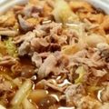 みなゆん's cooksnap of when they made 白菜と豚こまのあっさり煮.
