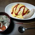 3104ヨーグルト's cooksnap of when they made 豚汁.