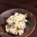 ☆pankoちゃん☆'s cooksnap of when they made 新生姜と大葉でさっぱりポテサラ.