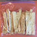 zezzy's cooksnap of when they made 簡単！油揚げの冷凍保存.