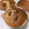 らぃね's cooksnap of when they made 簡単カップケーキ★ホットケーキの粉30分.