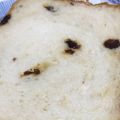 ゆづかよ's cooksnap of when they made ノンオイルご飯パン【HB】.