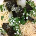ぷぅーこ's cooksnap of when they made ★オクラと納豆おろしパスタ★.
