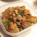 たんぽぽぽ⸝⋆'s cooksnap of when they made 里芋と大根の肉味噌和え.