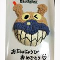 りずたん's cooksnap of when they made クリスマスやお祝いにバイキンマンケーキ.