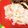 vermelho's cooksnap of when they made ジャスミンライスの炊き方.