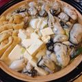 みなザウルス♡'s cooksnap of when they made さっぱり牡蠣鍋.