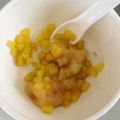 ♩キティ♩'s cooksnap of when they made 離乳食後期＊スイートバナナ.
