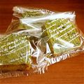 森のリラックマ's cooksnap of when they made 黒豆入り抹茶パウンドケーキ.