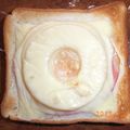 ちよし's cooksnap of when they made パイナップル♪クロックムッシュ♪.