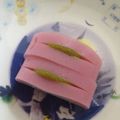ひっとん12345's cooksnap of when they made お弁当に★おつまみに★かまぼこわさび.