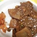 あまいこびと's cooksnap of when they made 大根和風カレー.