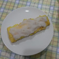 ラリー＆サラ's cooksnap of when they made 卵焼き　大根おろしのせ.