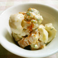いしまいﾁｬﾝ's cooksnap of when they made 簡単おつまみ＊ちくわのねぎマヨ.