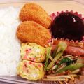 jirichan's cooksnap of when they made お弁当にアレンジ卵焼き.