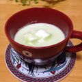 たべー's cooksnap of when they made 青汁のふわとろマシュマロホットミルク.