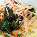 まなみ518's cooksnap of when they made もやしとほうれん草のナムル.