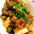 えだ1213's cooksnap of when they made 茄子と厚揚げのオイスターソース炒め.