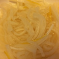 Qookoocoo's cooksnap of when they made 大根と柚子のなます風.