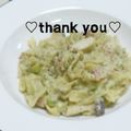 陽翔mam 's cooksnap of when they made アボガドクリーミーパスタ.
