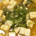 減塩パパ's cooksnap of when they made 麻婆豆腐.