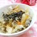 メルティローズ's cooksnap of when they made 生のりを味わう✦おかかと生のりのっけご飯.