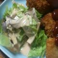 のらくろ1等兵's cooksnap of when they made 即席☆まよぽんドレッシング.