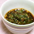 mako♡ばぁ's cooksnap of when they made 簡単に♪えごまの葉の醤油漬け.
