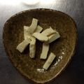 ハルル's cooksnap of when they made クリームチーズの酒粕漬け.