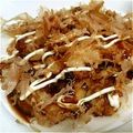 まなちゅーん1115's cooksnap of when they made 激うま★簡単！大根餅.