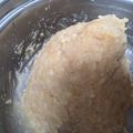 わくわくオンマ's cooksnap of when they made 1日でできる！かんたん手作り味噌.