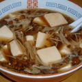 pyonチャン's cooksnap of when they made 包丁要らず！すくい豆腐のなめこあんかけ.