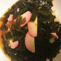 クックJYUHST☆'s cooksnap of when they made タコとワカメのすし酢和え.