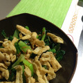 かいや's cooksnap of when they made 小松菜と油揚げの辛子和え.