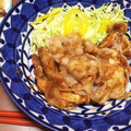 春ひなた's cooksnap of when they made 玉ねぎでお肉柔らか♪豚肉のしょうが焼き.