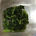 ☆★あーこ★☆'s cooksnap of when they made 菜の花の塩麹×柚子胡椒和え.