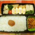 TYSK's cooksnap of when they made 甘くない卵焼き♪.