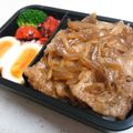 ひーゆーママ's cooksnap of when they made 針生姜がポイント☆本気の豚の生姜焼き♪.