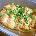 ひんべえ's cooksnap of when they made アジアン照り焼き豆腐.