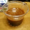 よっⓒ犬's cooksnap of when they made 基本のキャラメルソース.