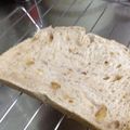 のぶよっしー's cooksnap of when they made HBで♪クルミ食パン.