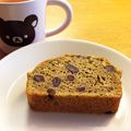 かりんジャム's cooksnap of when they made 卵も牛乳も使わない抹茶パウンドケーキ.