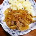 banhflan's cooksnap of when they made 豚バラと玉ねぎの生姜焼き.