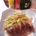 クックS8NIK4☆'s cooksnap of when they made 豚肉 巻き巻き〜.