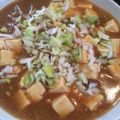 ＊にしゆか＊'s cooksnap of when they made みそ汁でリメイク！みそマーボー丼.