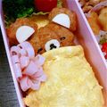 ☆sachi23☆'s cooksnap of when they made 超美味しい☆超可愛ぃ☆リラックマ弁当☆.