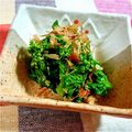 SP♪'s cooksnap of when they made 菜花で柚子こしょう和え♪.