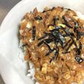 さっくん食堂's cooksnap of when they made 1分親子丼.