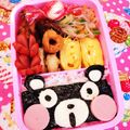 shikinagi's cooksnap of when they made 簡単キャラ弁☆顔だけ、くまモン.