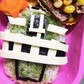 お母さんだいすき's cooksnap of when they made キャラ弁◆トッキュウジャー(4号).